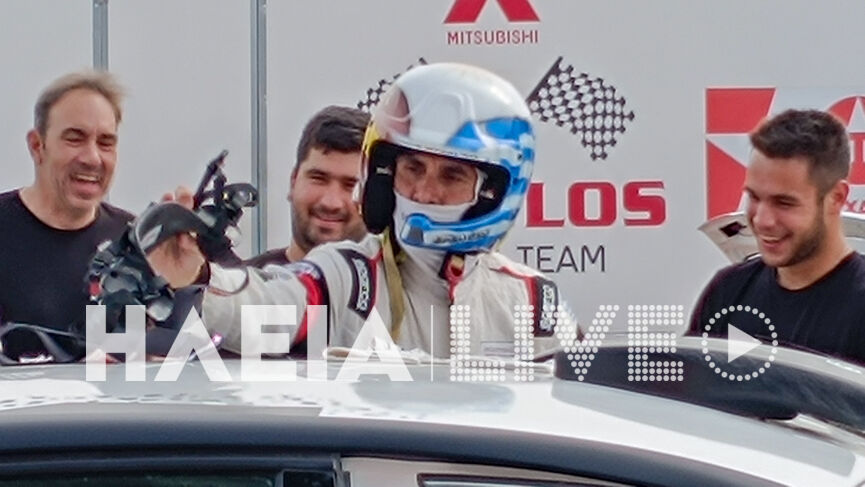 Rally Police 8