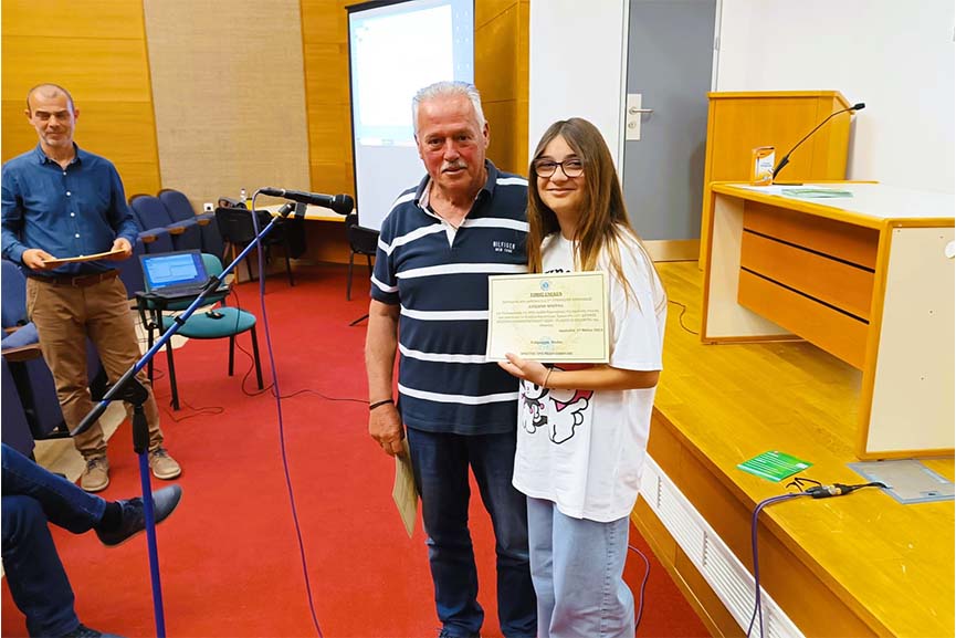 dimos ilida vrav koin 3
