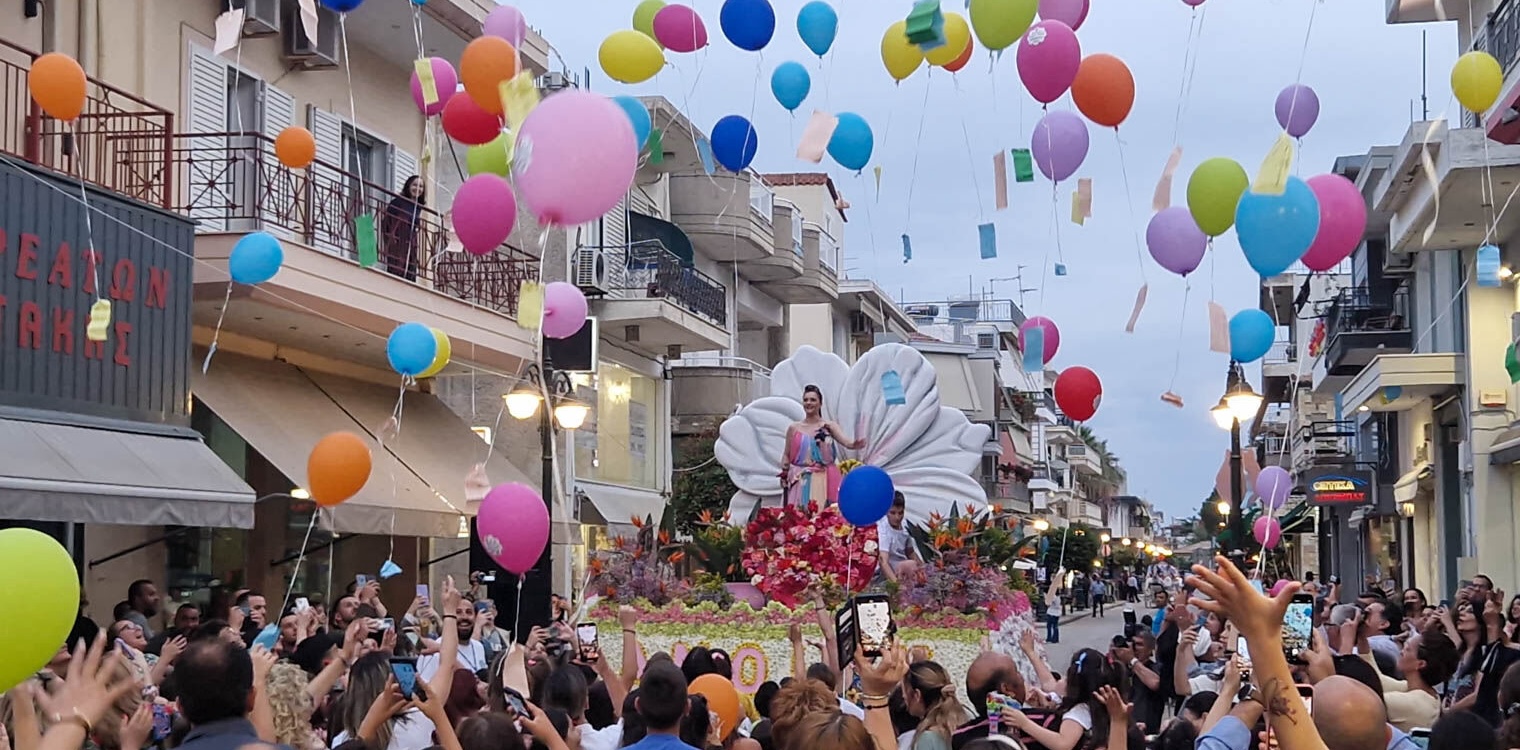 Εντυπωσιακές οι εκδηλώσεις των Ανθεστηρίων Γαστούνης 2024 - Η Άνοιξη επελαύνει στον Δήμο Πηνειού