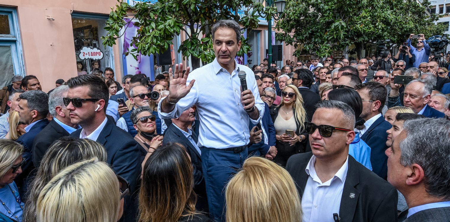 Σήμερα στην Ηλεία ο Κυριάκος Μητσοτάκης