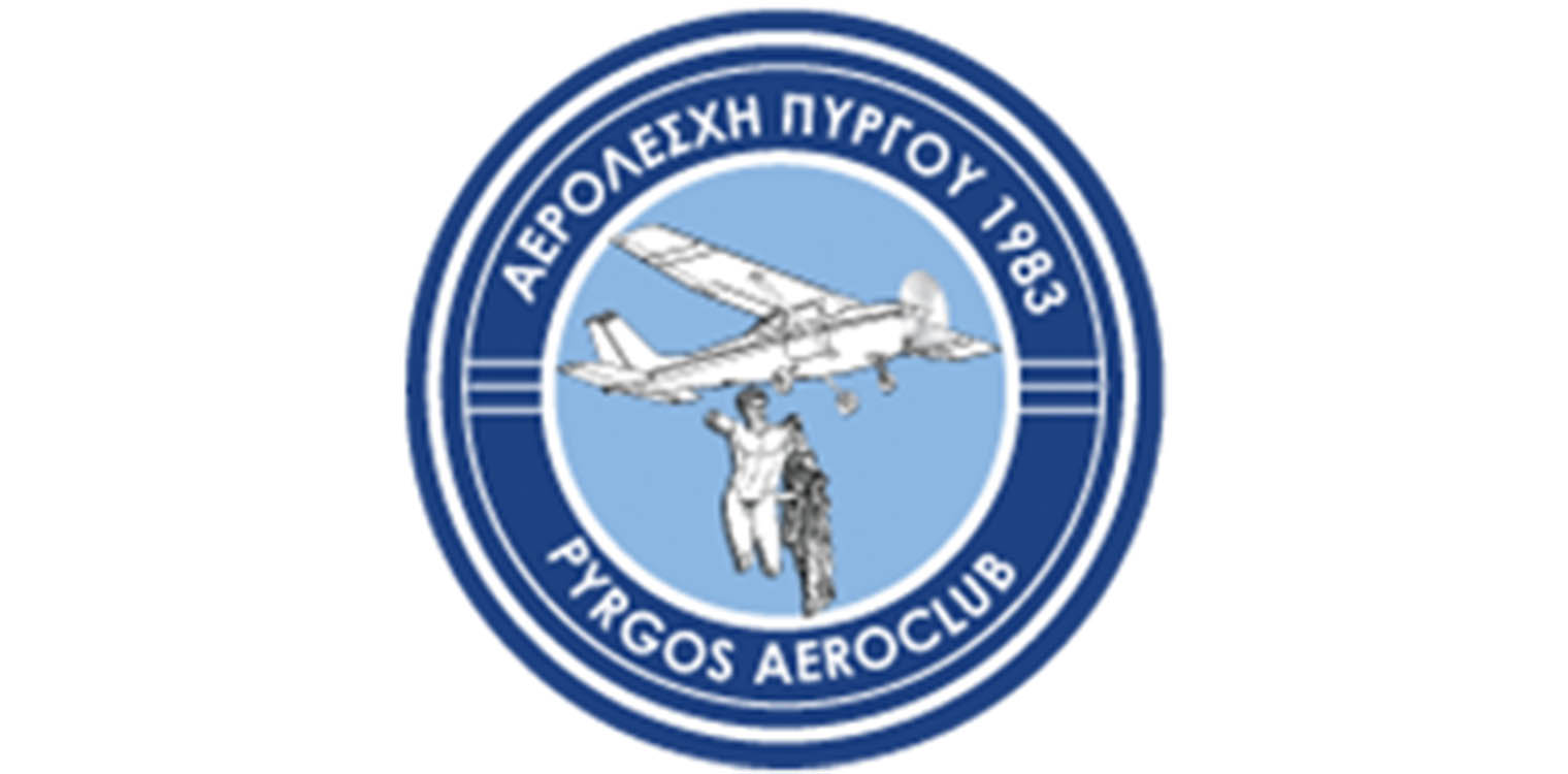 Αερολέσχη Πύργου: Ευχαριστήριο μήνυμα προς τον Δήμο Πύργου