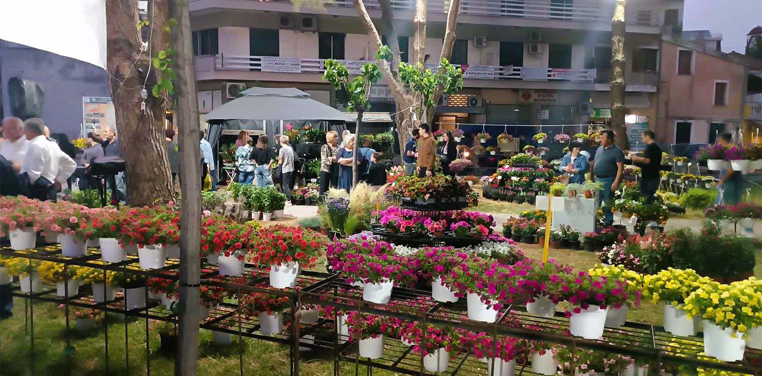 Χιλιάδες λάτρεις των λουλουδιών πλημμύρισαν για μία εβδομάδα την 22η Πανηλειακή Ανθοκομική Έκθεση Αμαλιάδας