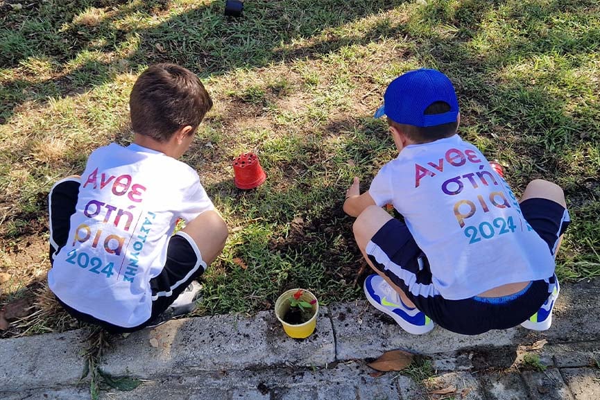 dimos piniou proti anthest 3