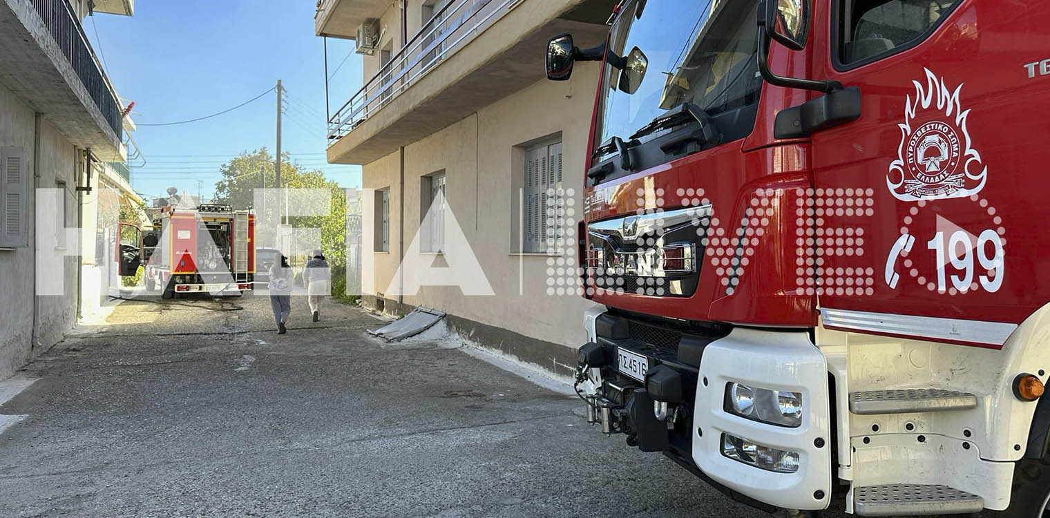 Πύργος: Πρόστιμο 2500€ και ποινή φυλάκισης δέκα μήνες με αναστολή για φωτιά σε οικόπεδο