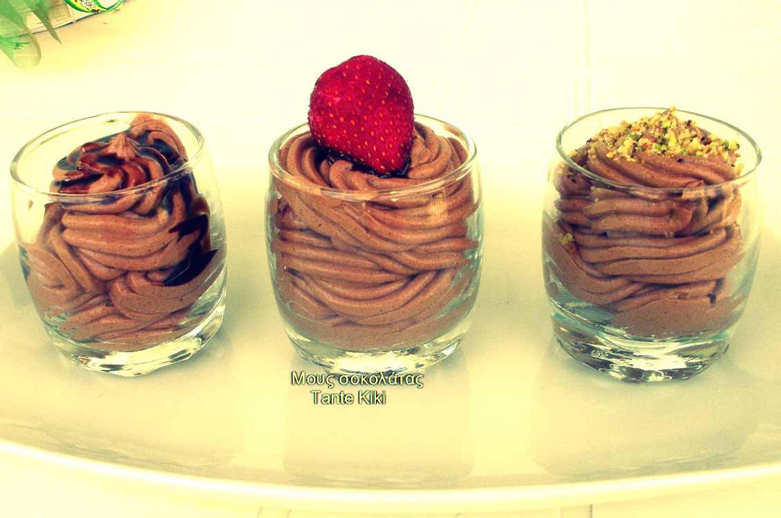 Mousse σοκολάτας με kahlua