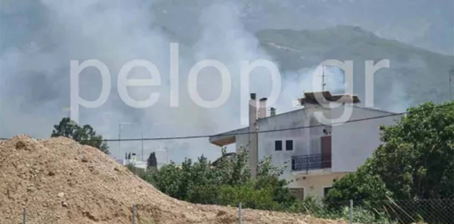Πάτρα: Φωτιά στο Πλατάνι κοντά σε σχολεία και σπίτια