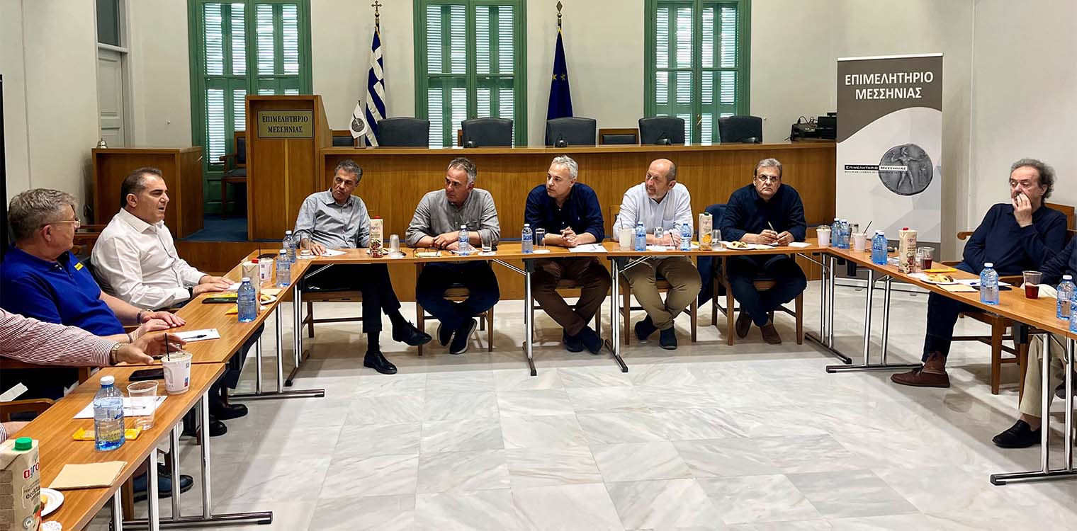 Πραγματοποιήθηκε η Τακτική Συνεδρίαση του Περιφερειακού Επιμελητηριακού Συμβουλίου Πελοποννήσου