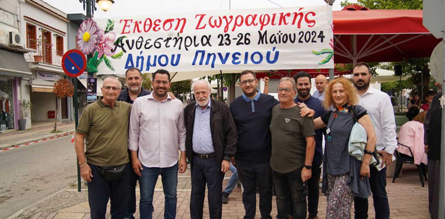 Στη Γαστούνη ο Ανδρέας Σπυρόπουλος, Γραμματέας της ΚΠΕ και υποψήφιος Ευρωβουλευτής με το ΠΑΣΟΚ