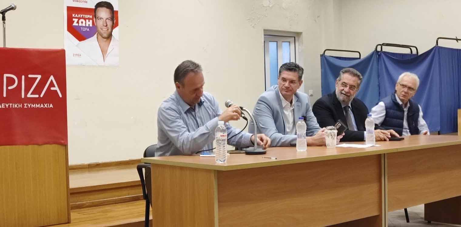 ΣΥΡΙΖΑ ΠΣ Δ. Ήλιδας: Το Σάββατο 25/05 πραγματοποιήθηκε η ανοιχτή γενική συνέλευση - εκδήλωση