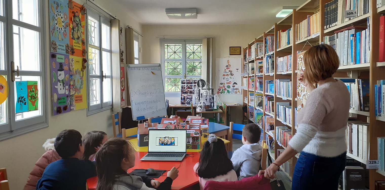 Τα εκπαιδευτικά προγράμματα στη Δημόσια Ιστορική Βιβλιοθήκη Ανδρίτσαινας ολοκληρώθηκαν με επιτυχία