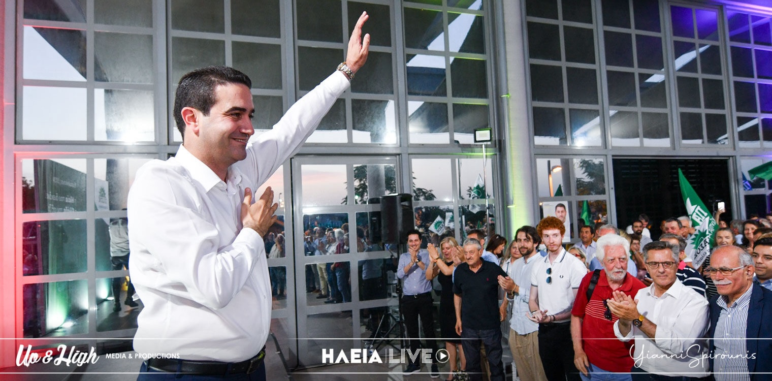 Κατρίνης: ‘’Η Ηλεία αξίζει καλύτερα - Μήνυμα ανατροπής με ισχυρό ΠΑΣΟΚ’’