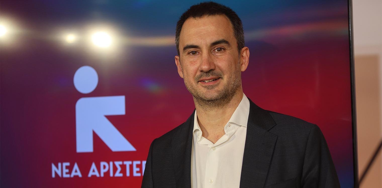 Αλ. Χαρίτσης: Με την Αριστερά που μπορεί να γίνει ο καταλύτης των πολιτικών εξελίξεων την επόμενη μέρα