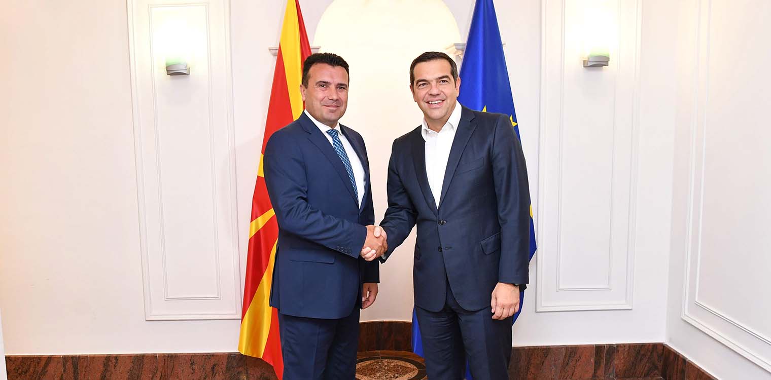 Τσίπρας - Ζάεφ: Κοινή παρέμβαση για μέτωπο κατά της Ακροδεξιάς