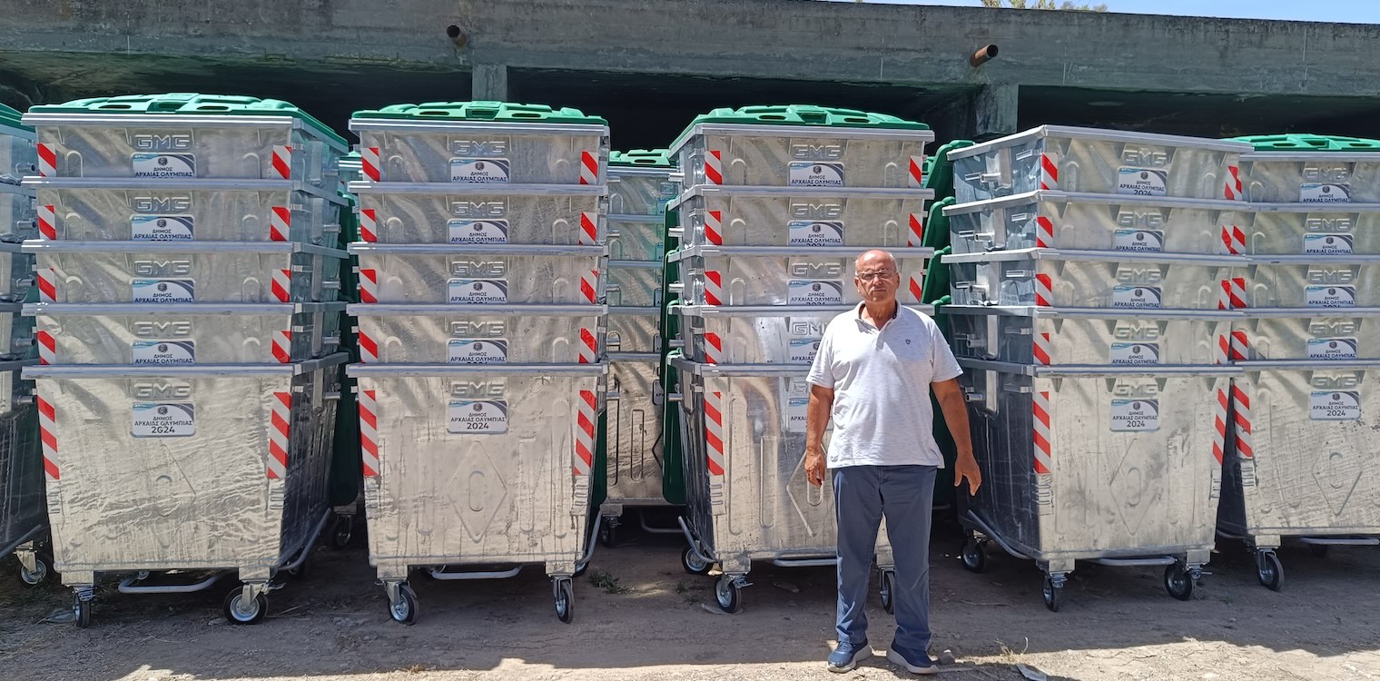 Αρχαία Ολυμπία: Ενέργειες για την επανεκκίνηση της ανακύκλωσης