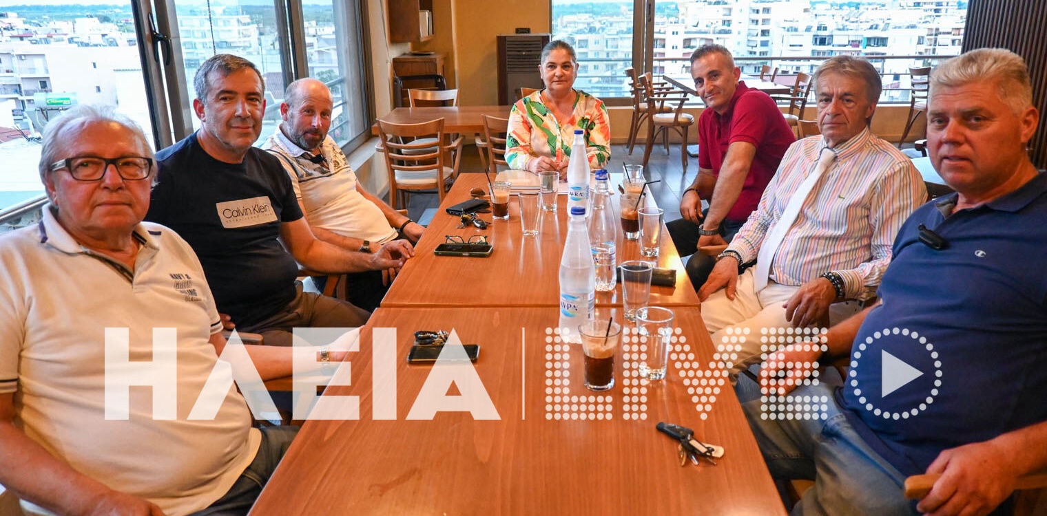 Απέκτησε σάρκα και οστά η Ένωση Τουριστικών Γραφείων Νομού Ηλείας και “σηκώνει τα μανίκια” για δουλειά
