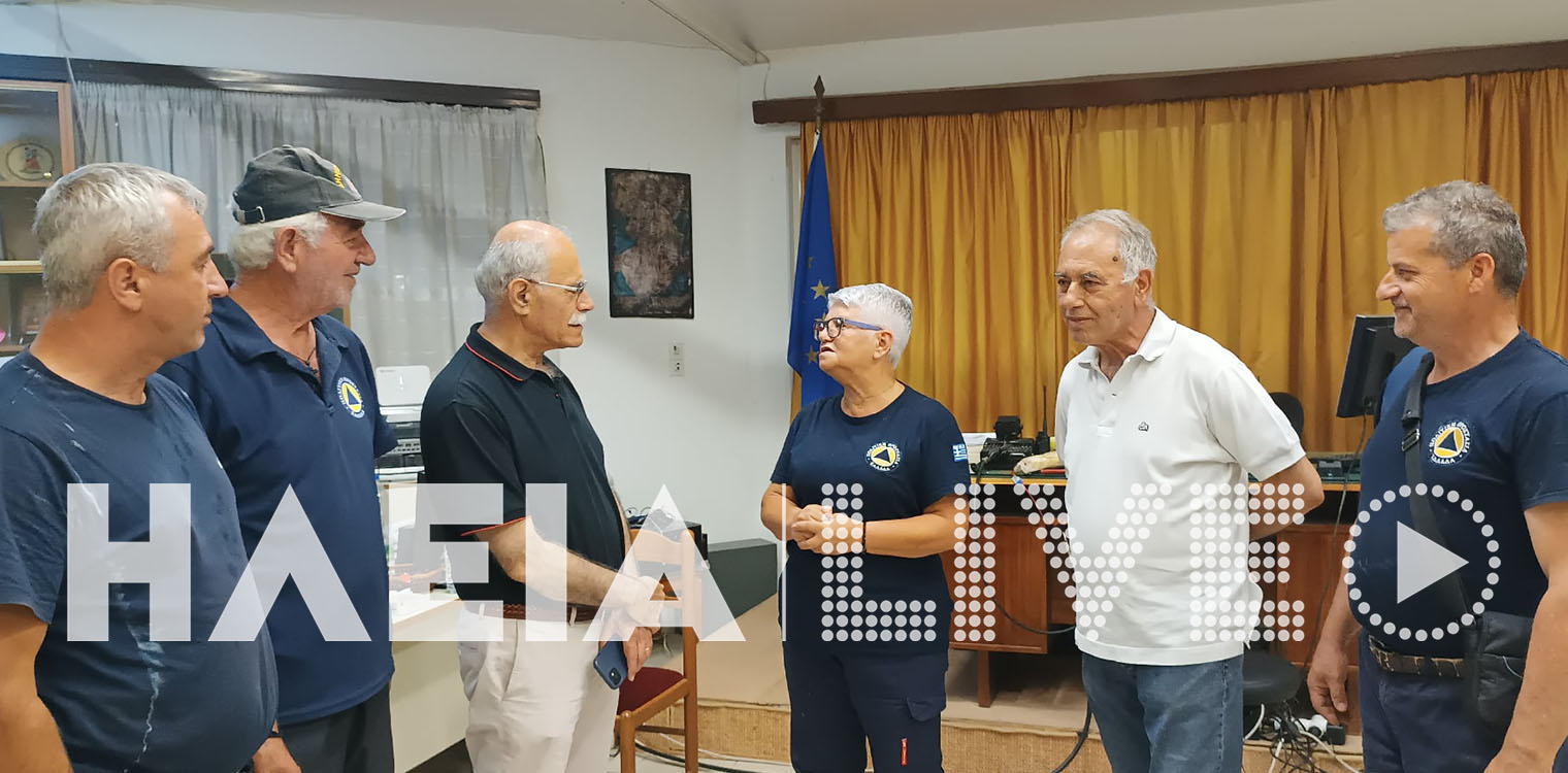 Πύργος: Υπό πλήρη έλεγχο οι πυρκαγιές στον δήμο – Συνεδρίασε το συντονιστικό της Πολιτικής Προστασίας