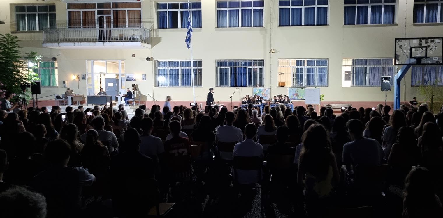 1ο Γυμνάσιο Αμαλιάδας: Εορταστική εκδήλωση για το τέλος της σχολικής χρονιάς