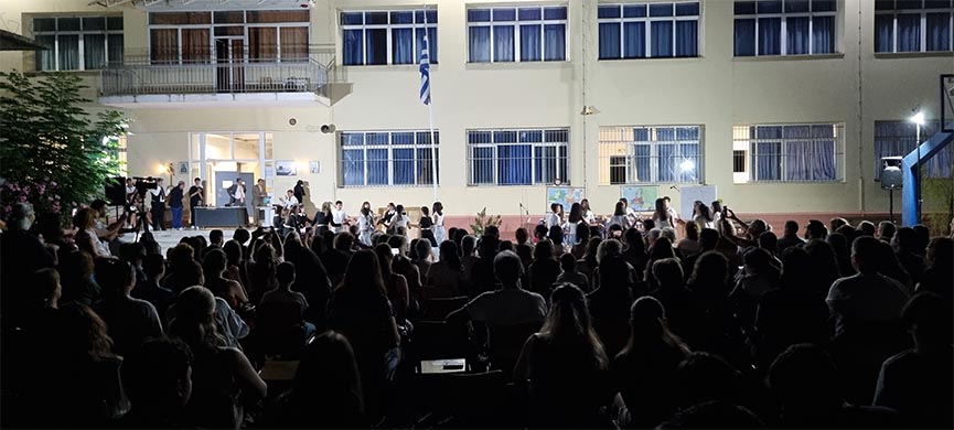 1o gymnasio amal tel 2
