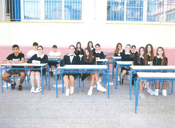 1o gymnasio amal tel 4