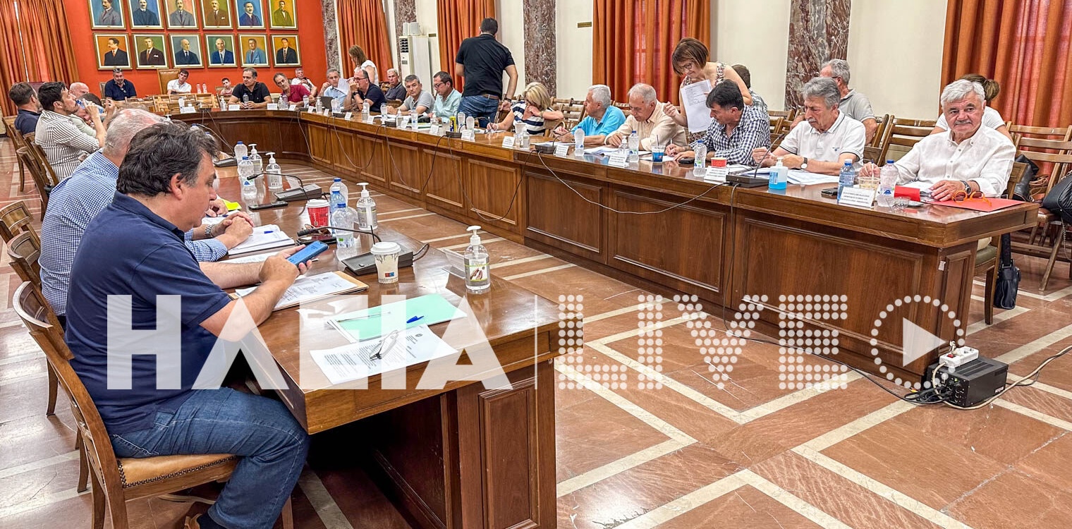ΔΣ Πύργου: Αντιπαράθεση για οικονομικά στοιχεία και οφειλές στο ΦΟΔΣΑ