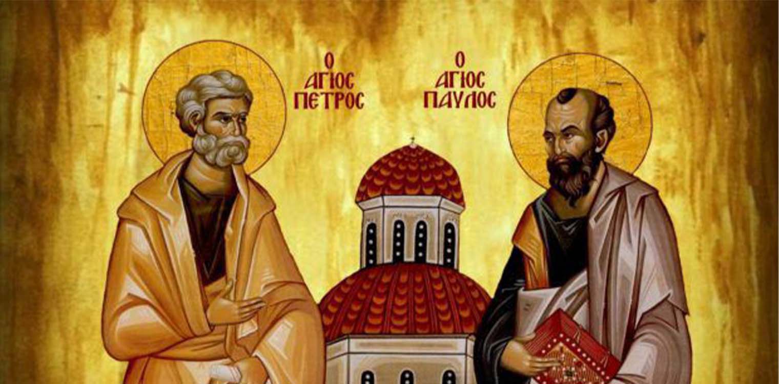 Πέτρου και Παύλου: Τα έργα και οι μαρτυρικοί θάνατοι των Αποστόλων