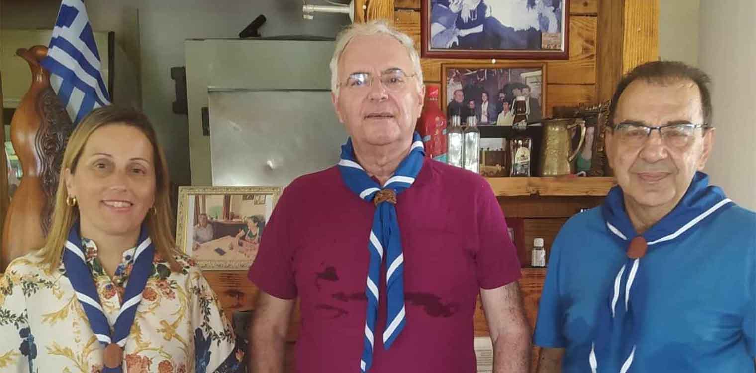 Ένωση Παλαιών Προσκόπων Ηλείας: Εκλογές για την ανάδειξη 3μελούς Ομάδας Συντονισμού
