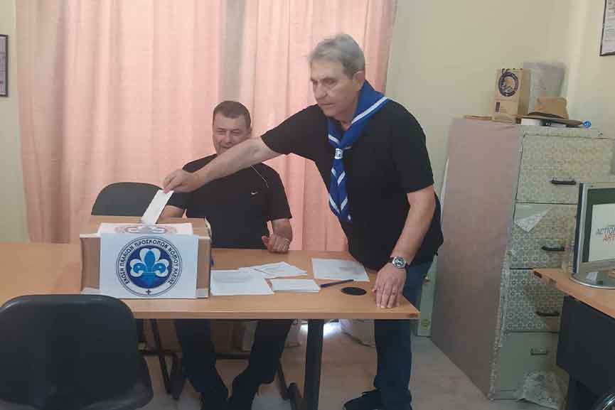 proskopoi eklog 3