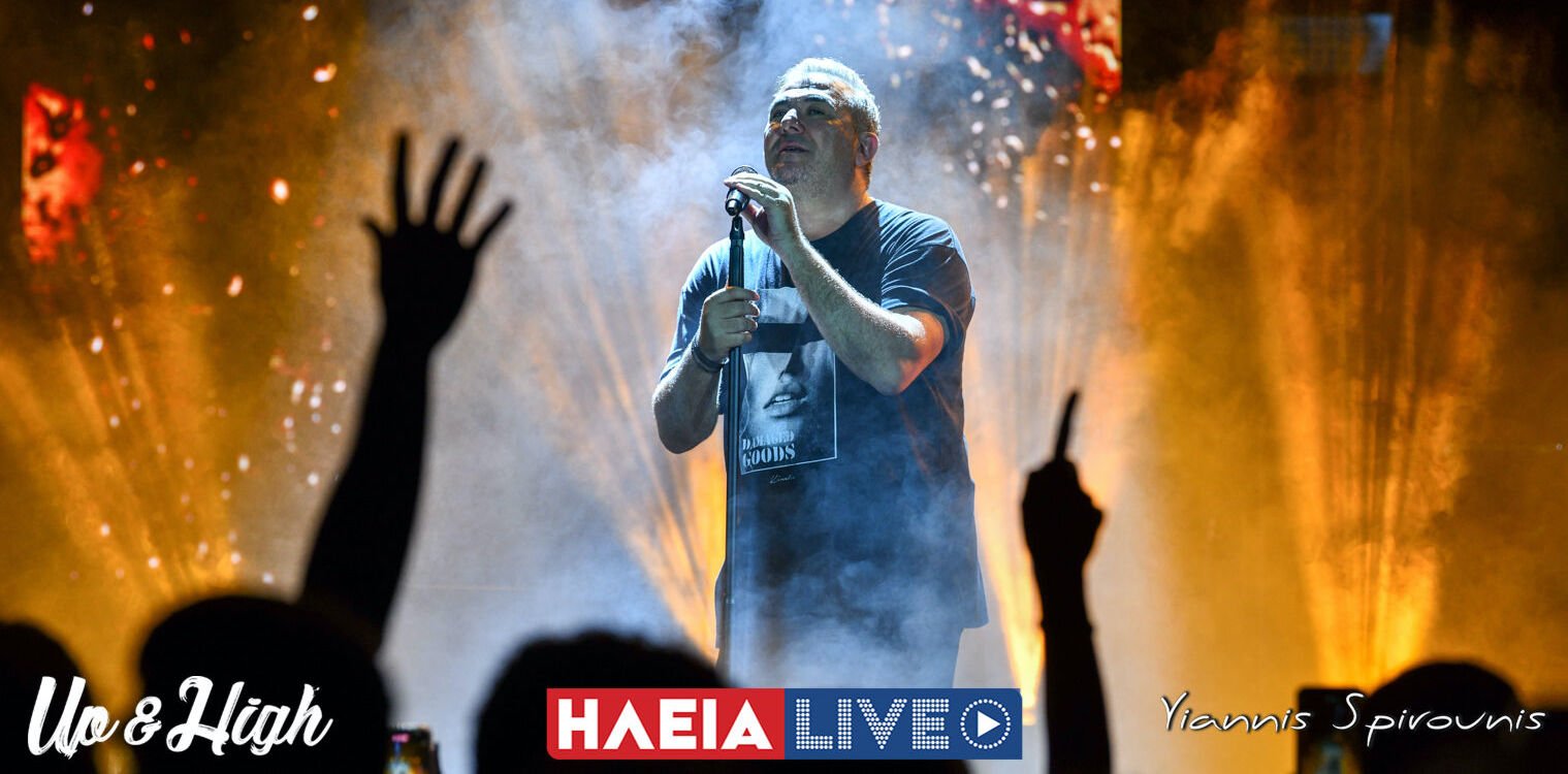 Αντώνης Ρέμος: Ο Δημητρακόπουλος έδειξε έγγραφο ντοκουμέντο της ΑΑΔΕ - «Πώς είναι δυνατόν να διαρρέεται το πόρισμα;»