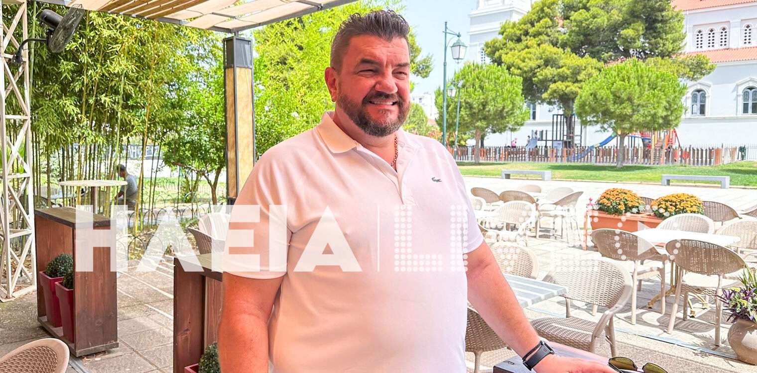 Κωνσταντίνος Γιαννακόπουλος: Κι όμως, ο «βασιλιάς» των καζίνο στην Τανζανία είναι Πυργιώτης!