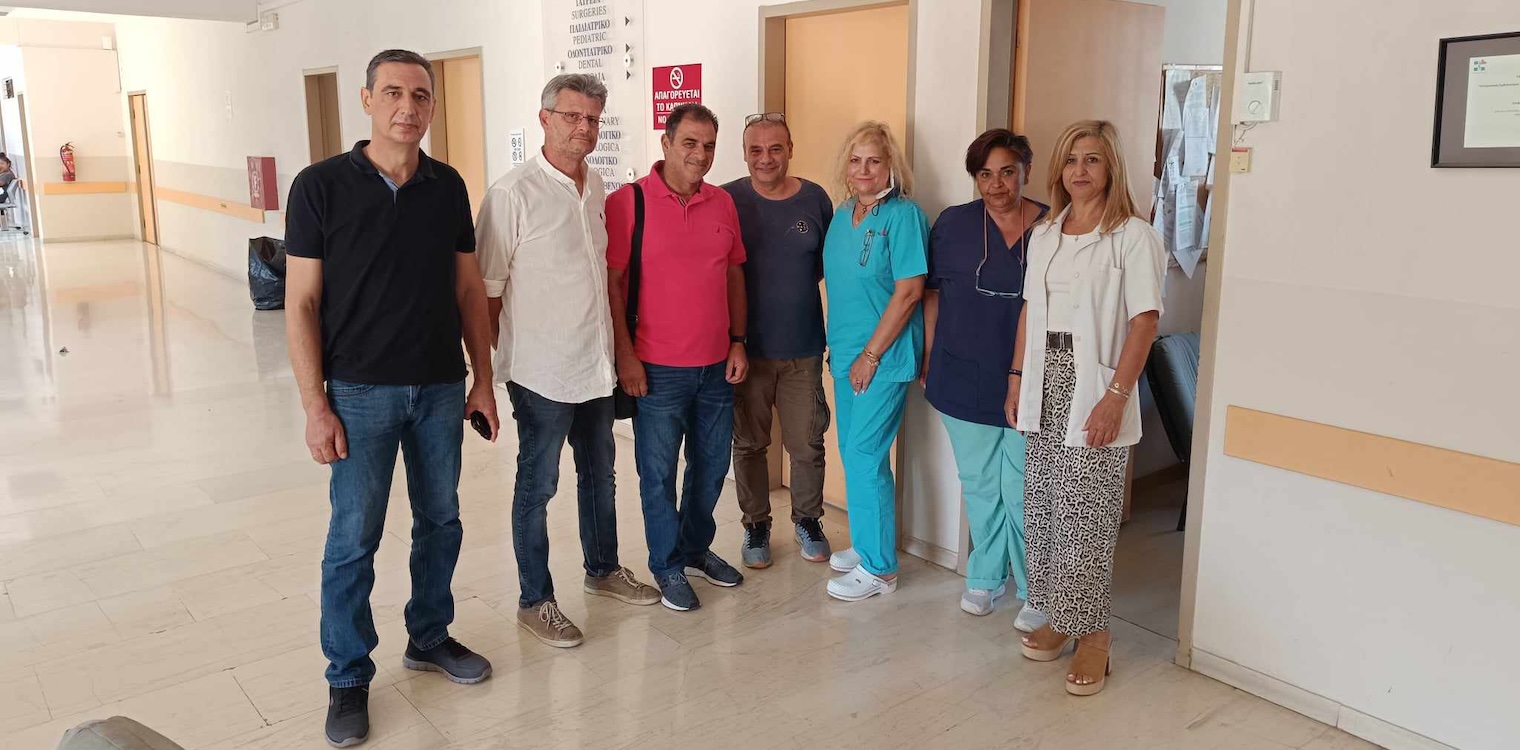 ΑΔΕΔΥ Ηλείας: Συνάντηση με το ΔΣ του Συλλόγου Εργαζομένων των Κέντρων Υγείας