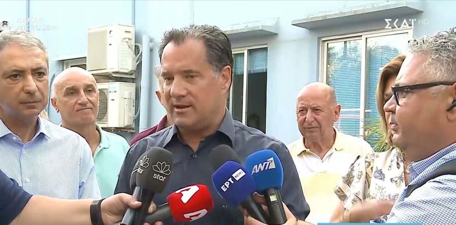 Γεωργιάδης για Καραμανδάνειο: «Η φωτιά θα μπορούσε να κάψει το νοσοκομείο» - Πότε θα λειτουργήσει