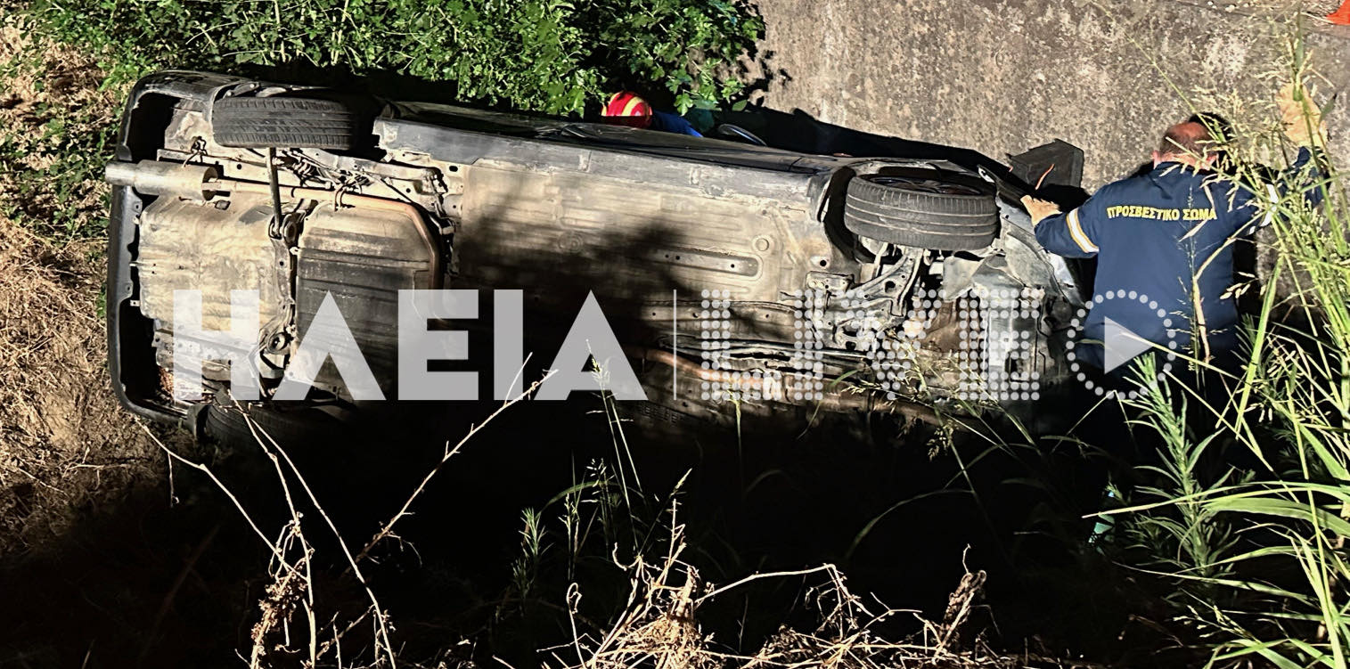 Σκουροχώρι: Ένας τραυματίας σε μετωπική σύγκρουση (photos &amp; video)