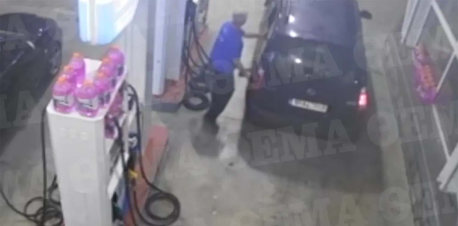 Θεσσαλονίκη: Υπάλληλος βενζινάδικου κρέμεται από ΙΧ που έφυγε χωρίς να πληρώσει (video)