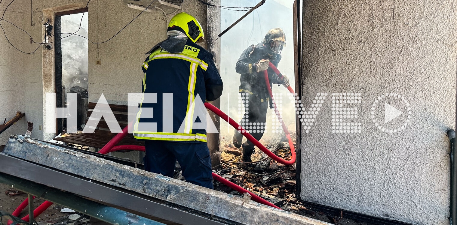 Ξυλοκέρα: Αναμονή για την ταυτοποίηση της σορού - Θα είχαν χαθεί άλλες εφτά ψυχές από την έκρηξη
