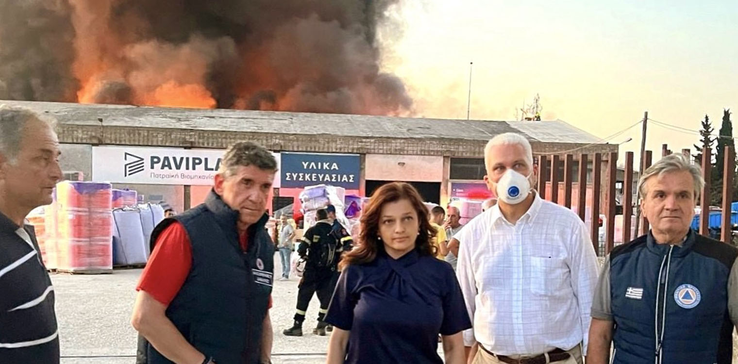 Αυγερινοπούλου: Αυτοψία στο εργοστάσιο ανακύκλωσης &amp; πλαστικών που πήρε φωτιά στο Γομοστό