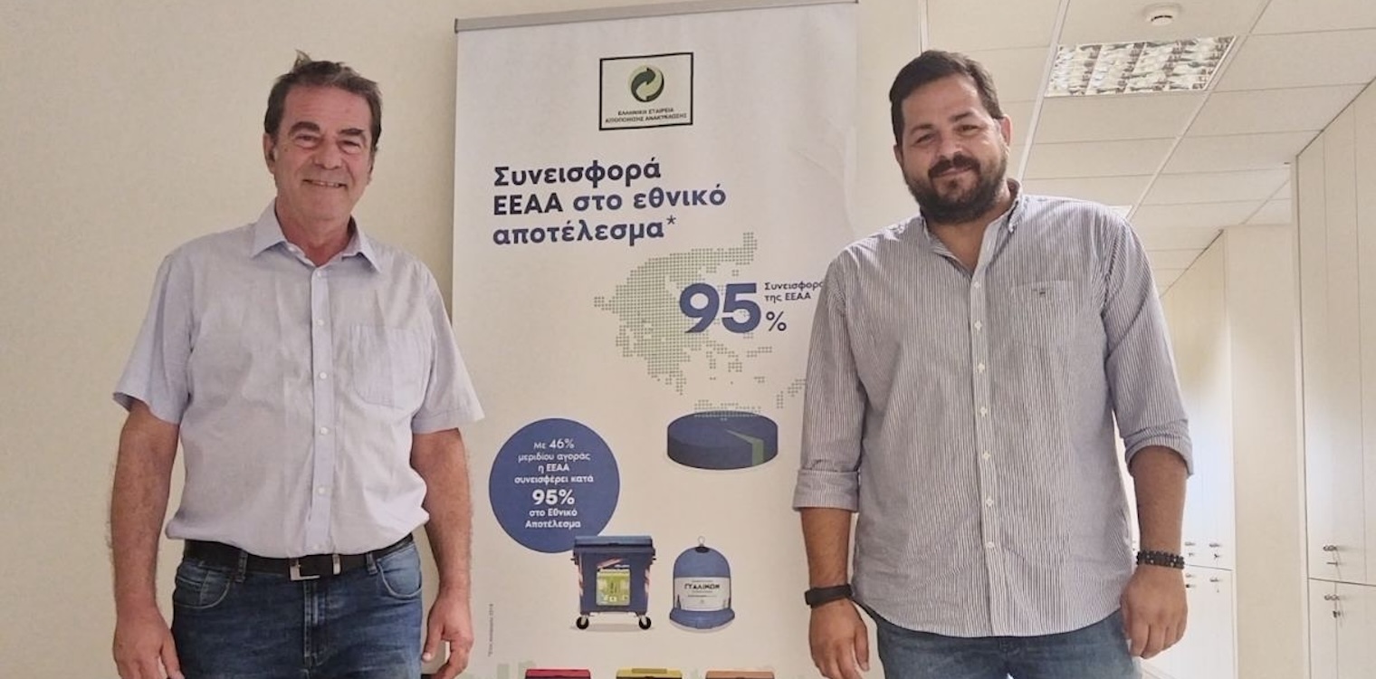 Επαφές στην Αθήνα του Φάμελου για την ανάπτυξη της ανακύκλωσης στο Δήμο Πύργου