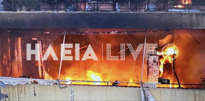 Πύργος: Φωτιά σε διαμέρισμα 4ου ορόφου στην οδό Μανωλοπούλου (photos &amp; video)