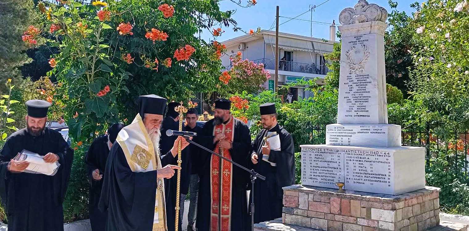 Δήμος Ήλιδας: Η Κεραμιδιά τίμησε τους νεκρούς της από την ναζιστική θηριωδία του 1944