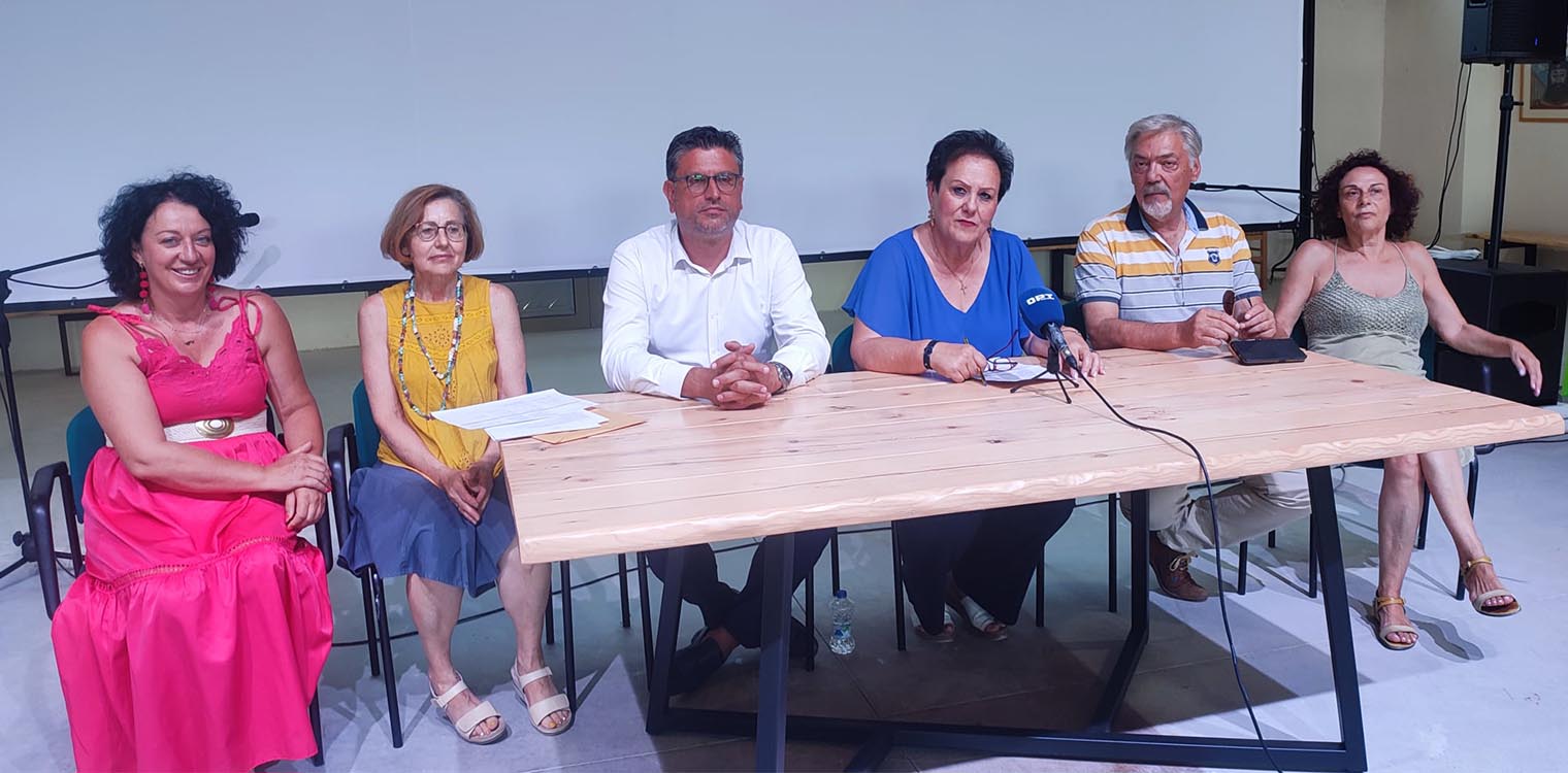 1ο Θερινό Σχολείο Προφορικής &amp; Δημόσιας Ιστορίας με στόχο την καταγραφή της ιστορίας του Δήμου Ανδραβίδας-Κυλλήνης