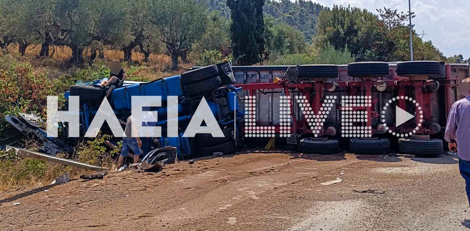 Ελαία: Πολύνεκρο τροχαίο στην Πύργου - Κυπαρισσίας - Δύο παιδιά και δύο ενήλικες νεκροί