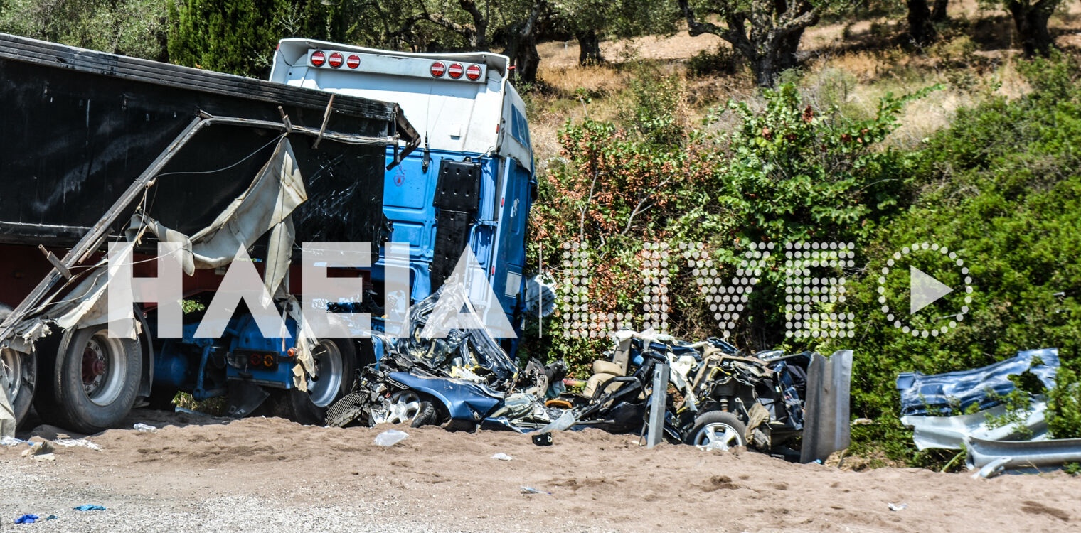 Τραγωδία στην Ελαία: Αγωνία για τον 19χρονο από τα Καλύβια Ήλιδας - Φρουρούμενος κατ’ οίκον ο οδηγός της νταλίκας
