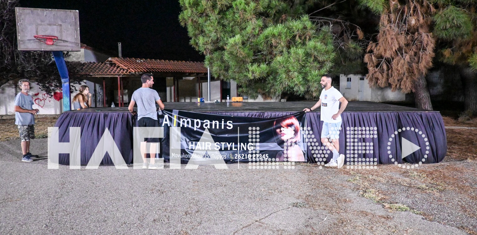 Δουναίικα: Πυρετός εργασιών για την αυριανή “Γιορτή της Πατάτας”