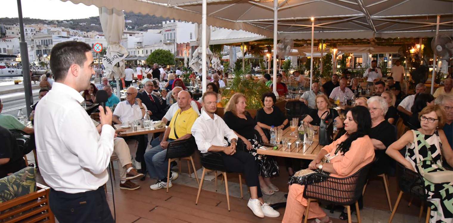 Κατρίνης: Νησιωτική Πολιτική με έργα και πράξεις, όχι λόγια