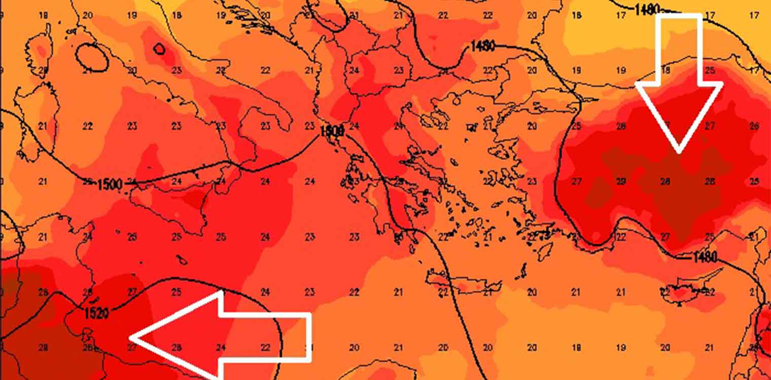 Μαρουσάκης: Ποια θα είναι η υψηλότερη θερμοκρασία αυτή την εβδομάδα - Έρχονται βροχές