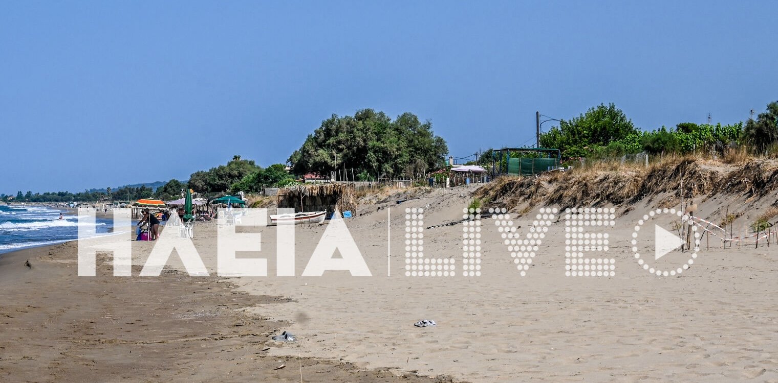 Περίπτωση mycoast στην Σπιάντζα - Καταστρέφουν φωλιές των caretta - caretta … για να στήσουν &quot;παράγκες&quot; και “τσαντήρια” στην παραλία