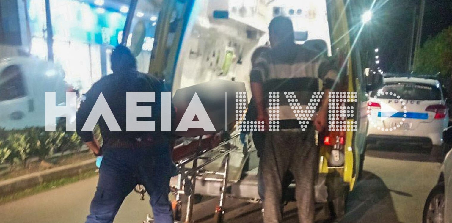 Πύργος: Άγρια συμπλοκή ΡΟΜΑ στην οδό Πατρών - Ένας πολύ σοβαρά τραυματίας στο Ρίο