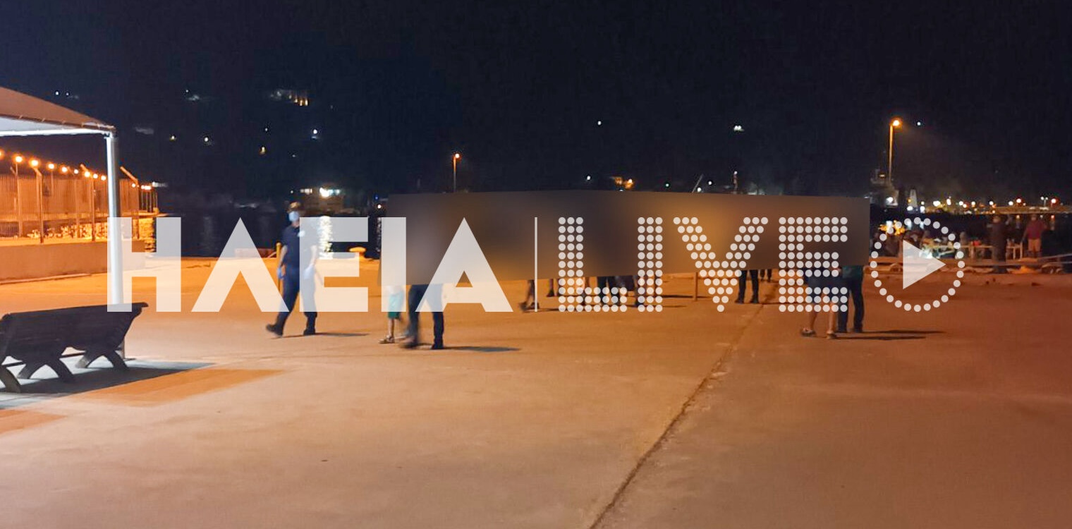 Κατάκολο: Πέντε συλλήψεις για τη διακίνηση παράτυπων μεταναστών - Σήμερα στον Εισαγγελέα