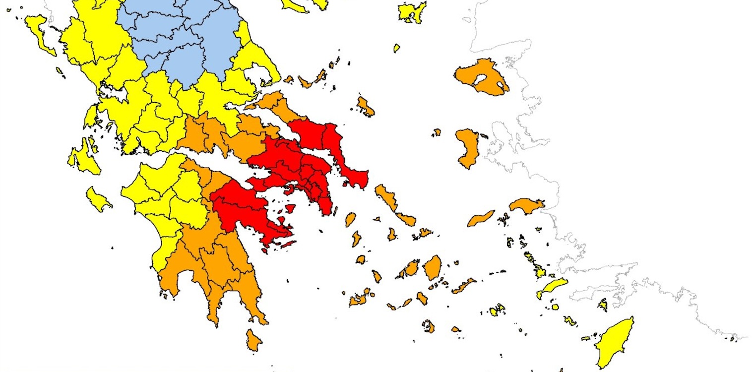 Υψηλός έως ακραίος κίνδυνος πυρκαγιάς σε Πελοπόννησο, Δυτ. Ελλάδα, Ιόνιο