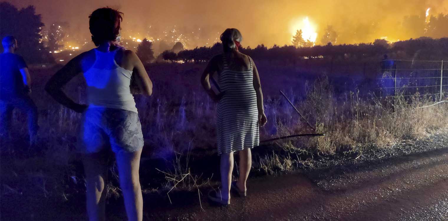 Δύο φωτιές στην Εύβοια – Μεγάλη κινητοποίηση της πυροσβεστικής