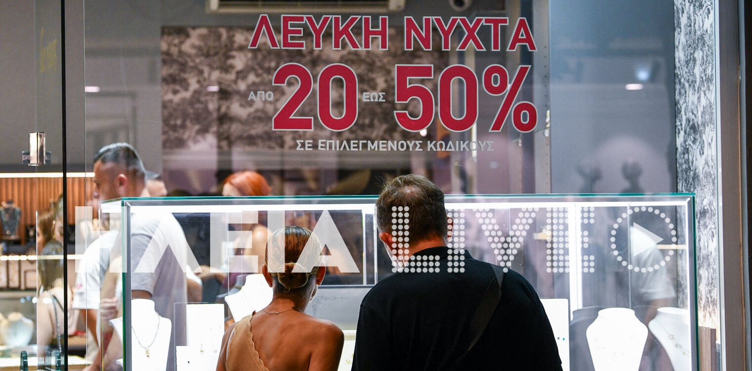 Λευκή Νύχτα Πύργος: 2024: Με θετικό πρόσημο για τους καταστηματάρχες αλλά και προβληματισμό